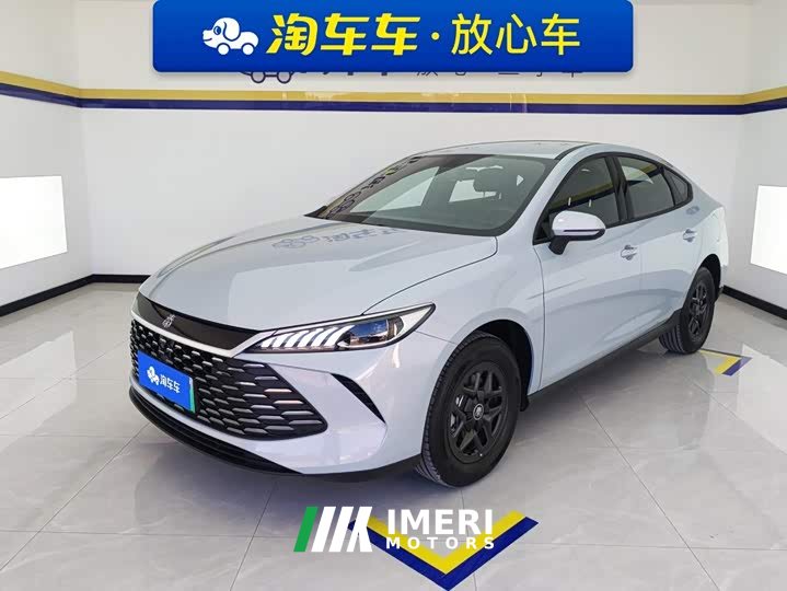 BYD Qin PLUS 2025 DM-i Smart Drive 128KM Entry-Level - ავტომობილი ჩინეთიდან
