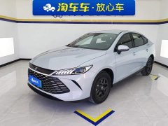 BYD Qin PLUS 2025 DM-i Smart Drive 128KM Entry-Level - ფოტო 1