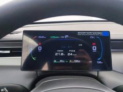 BYD Qin PLUS 2025 DM-i Smart Drive 128KM Entry-Level - ფოტო 14