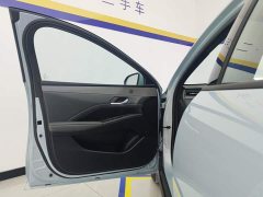 BYD Qin PLUS 2025 DM-i Smart Drive 128KM Entry-Level - ფოტო 7