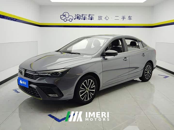 SAIC MG i5 Facelift 1.5L CVT Diamond Edition