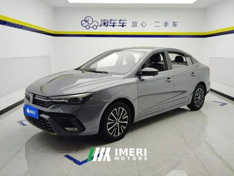 2023 SAIC MG i5 2021 Facelift 1.5L CVT Diamond Edition - ავტომობილი ჩინეთიდან