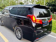 Toyota Alphard 2021 Hybrid 2.5L Premium Edition - ფოტო 19