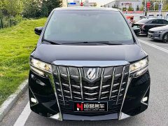 Toyota Alphard 2021 Hybrid 2.5L Premium Edition - ფოტო 2