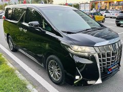 Toyota Alphard 2021 Hybrid 2.5L Premium Edition - ფოტო 3