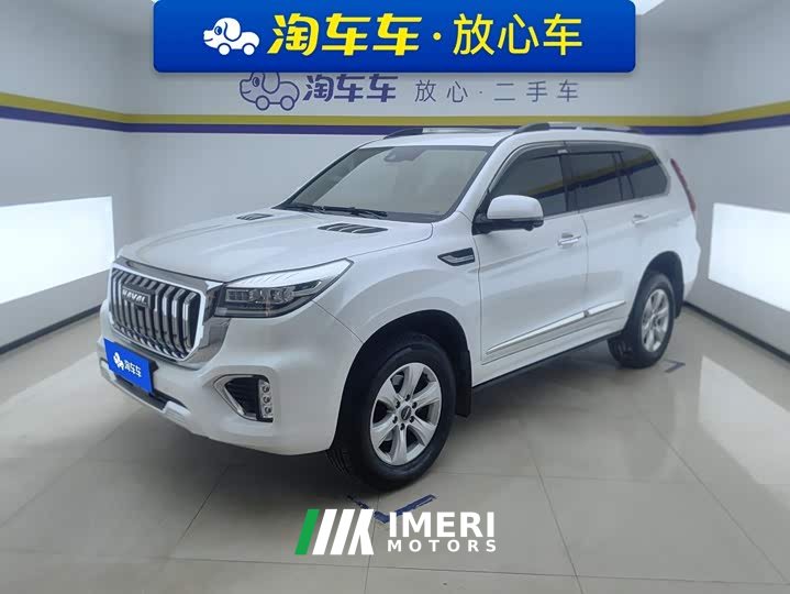 Haval H9 2.0T Gasoline 4WD Premium 5-Seater