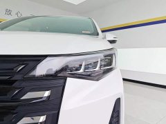 GAC Aion M6 PRO 270T DCT Luxury - ფოტო 5