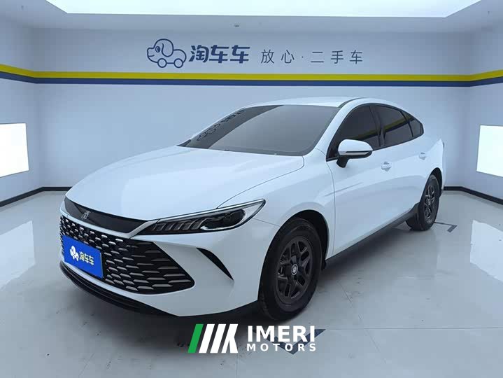 BYD Qin PLUS DM-i Smart Drive Edition 55KM Leading - ავტომობილი ჩინეთიდან