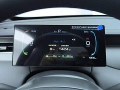 BYD Qin PLUS DM-i Smart Drive Edition 55KM Leading - ფოტო 14