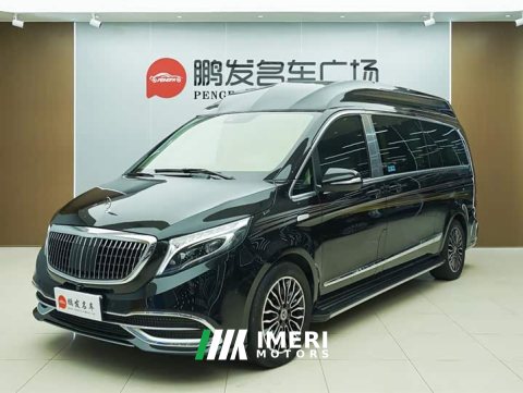 2023 Mercedes-Benz V-Class 2022 V 260 L Long Wheelbase Luxury Edition - ავტომობილი ჩინეთიდან