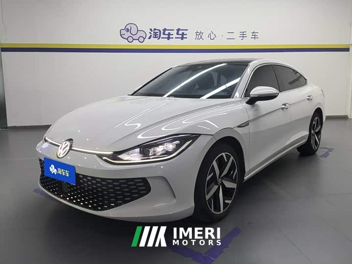 Volkswagen Lingdu L 280TSI DSG Spicy Edition - ავტომობილი ჩინეთიდან