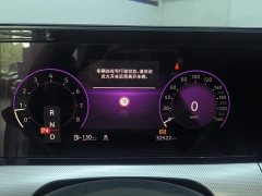 Volkswagen Lingdu L 280TSI DSG Spicy Edition - ფოტო 14
