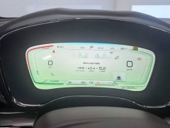 BYD Han DM-i Champion Edition 121KM Premium - ფოტო 14