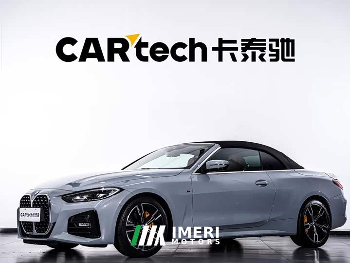 BMW 4 Series 425i Convertible M Sport Package