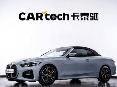 BMW 4 Series 2023 425i Convertible M Sport Package - ფოტო 1