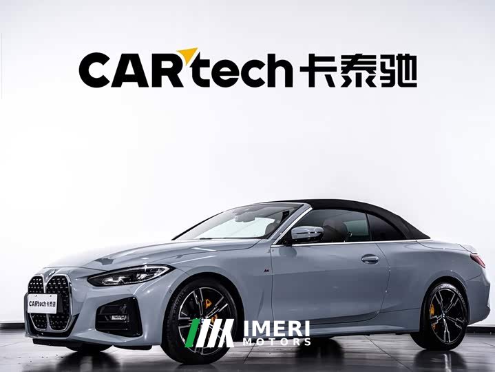 BMW 4 Series 425i Convertible M Sport Package