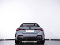 BMW 4 Series 2023 425i Convertible M Sport Package - ფოტო 14