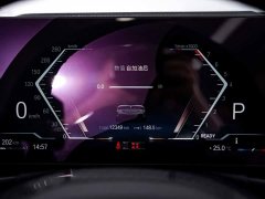 BMW 4 Series 2023 425i Convertible M Sport Package - ფოტო 17
