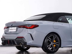 BMW 4 Series 2023 425i Convertible M Sport Package - ფოტო 9