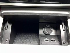 Jetour Jietu X70 PLUS Champion Edition 1.5T DCT Champion PRO 5-Seater - ფოტო 10