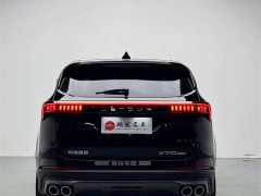 Jetour Jietu X70 PLUS Champion Edition 1.5T DCT Champion PRO 5-Seater - ფოტო 17