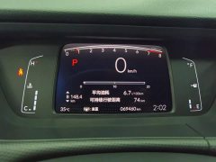 Honda Fit 1.5L CVT Trend Edition - ფოტო 9