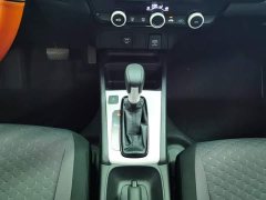 Honda Fit 1.5L CVT Trend Edition - ფოტო 11