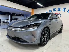 BYD Qin L EV 545KM Yunzhan Edition - ფოტო 1