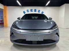 BYD Qin L EV 545KM Yunzhan Edition - ფოტო 2