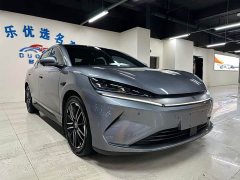 BYD Qin L EV 545KM Yunzhan Edition - ფოტო 3