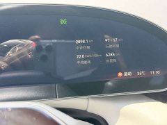 Zeekr Geely Zeekr 007 2025 Long Range RWD Smart Driving 100kWh - ფოტო 7