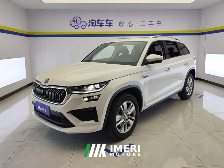 Skoda Kodiaq TSI330 5-Seater FWD Power Edition - ავტომობილი ჩინეთიდან