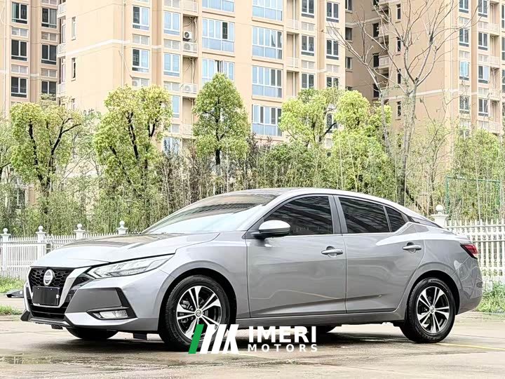 Nissan Sylphy 1.6L XL CVT Comfort Edition