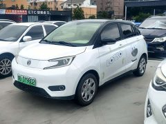 Nissan YOUNG Guangxiao Xin 2021 S400 4-Seater - ფოტო 1