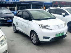 Nissan YOUNG Guangxiao Xin 2021 S400 4-Seater - ფოტო 2