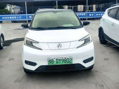 Nissan YOUNG Guangxiao Xin 2021 S400 4-Seater - ფოტო 3