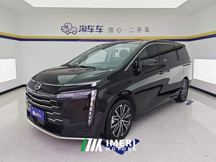 GAC Aion E8 Glory Series 2.0L Glory Edition