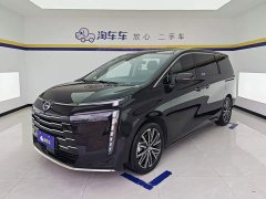 GAC Aion E8 2024 Glory Series 2.0L Glory Edition - ფოტო 1