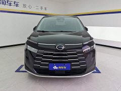 GAC Aion E8 2024 Glory Series 2.0L Glory Edition - ფოტო 2