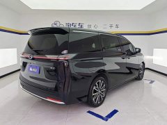 GAC Aion E8 2024 Glory Series 2.0L Glory Edition - ფოტო 3