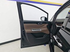 GAC Aion E8 2024 Glory Series 2.0L Glory Edition - ფოტო 7