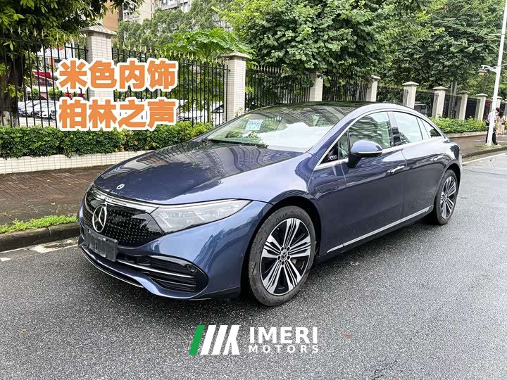 Mercedes-Benz EQS 2023 450 Pioneer Edition - ავტომობილი ჩინეთიდან