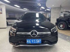 Mercedes-Benz GLC 260 L 4MATIC Dynamic - ფოტო 3