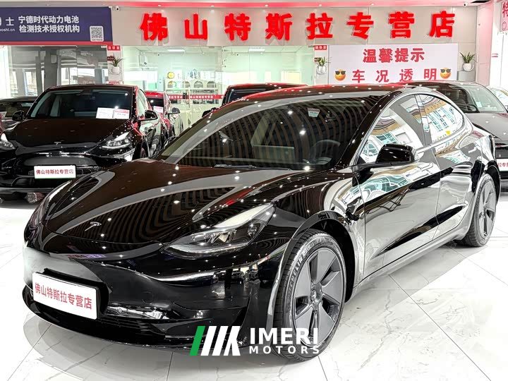 Tesla Model 3 Standard Range RWD Upgrade 3D6 - ავტომობილი ჩინეთიდან