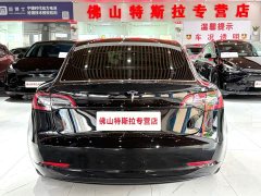 Tesla Model 3 Standard Range RWD Upgrade 3D6 - ფოტო 6