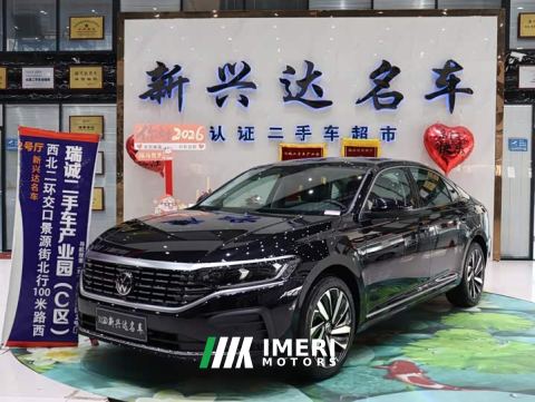 2026 Volkswagen Passat Outstanding Edition 380TSI Dragon Ascendant Version