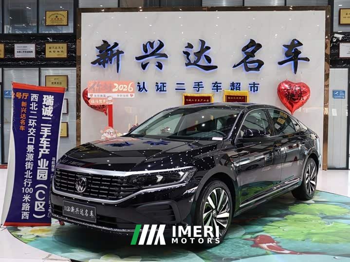 Volkswagen Passat Outstanding Edition 380TSI Dragon Ascendant Version