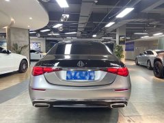 Mercedes-Benz Maybach S-Class 2023 S 480 4MATIC - ფოტო 5