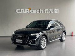 Audi Q5L 2022 Facelift 40T Luxury Sport - ფოტო 1