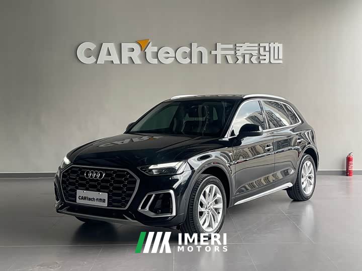 Audi Q5L Facelift 40T Luxury Sport
